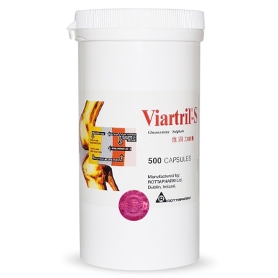 VIARTRIL S Viartril S 250mg Glucosamine Sulphate 500 S Capsule Health