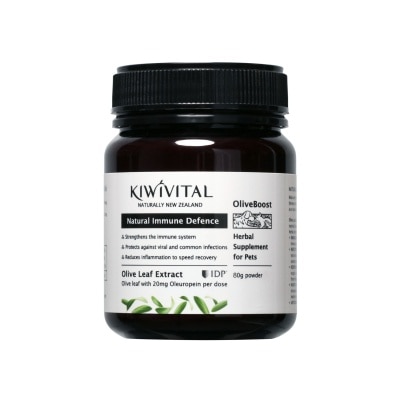 POINTERS PHARMA - Kiwivital® 宠物专用橄榄叶草疗补充剂 80g