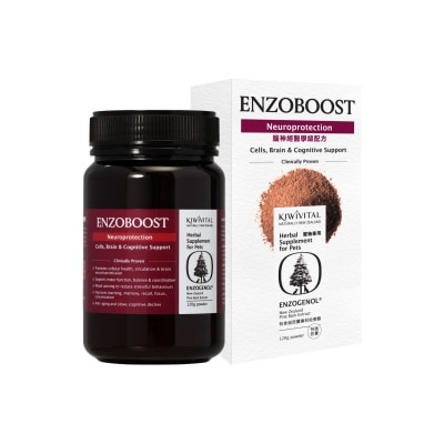 POINTERS PHARMA - KiwiVital® EnzoBoost 120g
