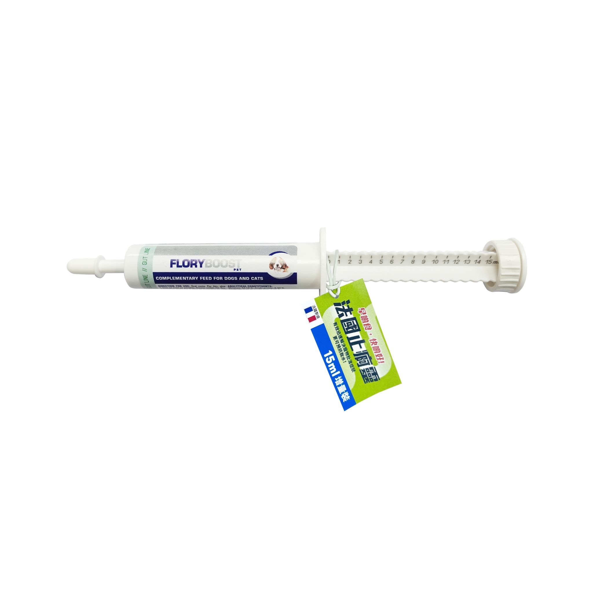 Floryboost 150ml