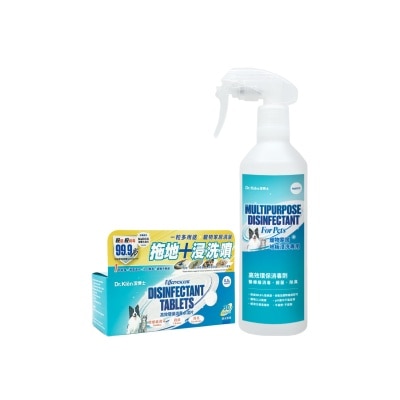 POINTERS PHARMA - Dr. Klēn Effervescent Disinfectant Tablets for Pets - Starter Pack
