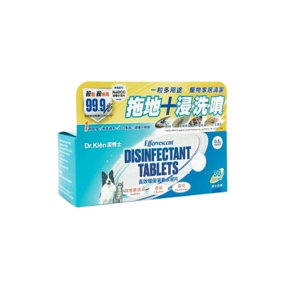 POINTERS PHARMA - Dr. Klēn Effervescent Disinfectant Tablets for Pets - 30tabs