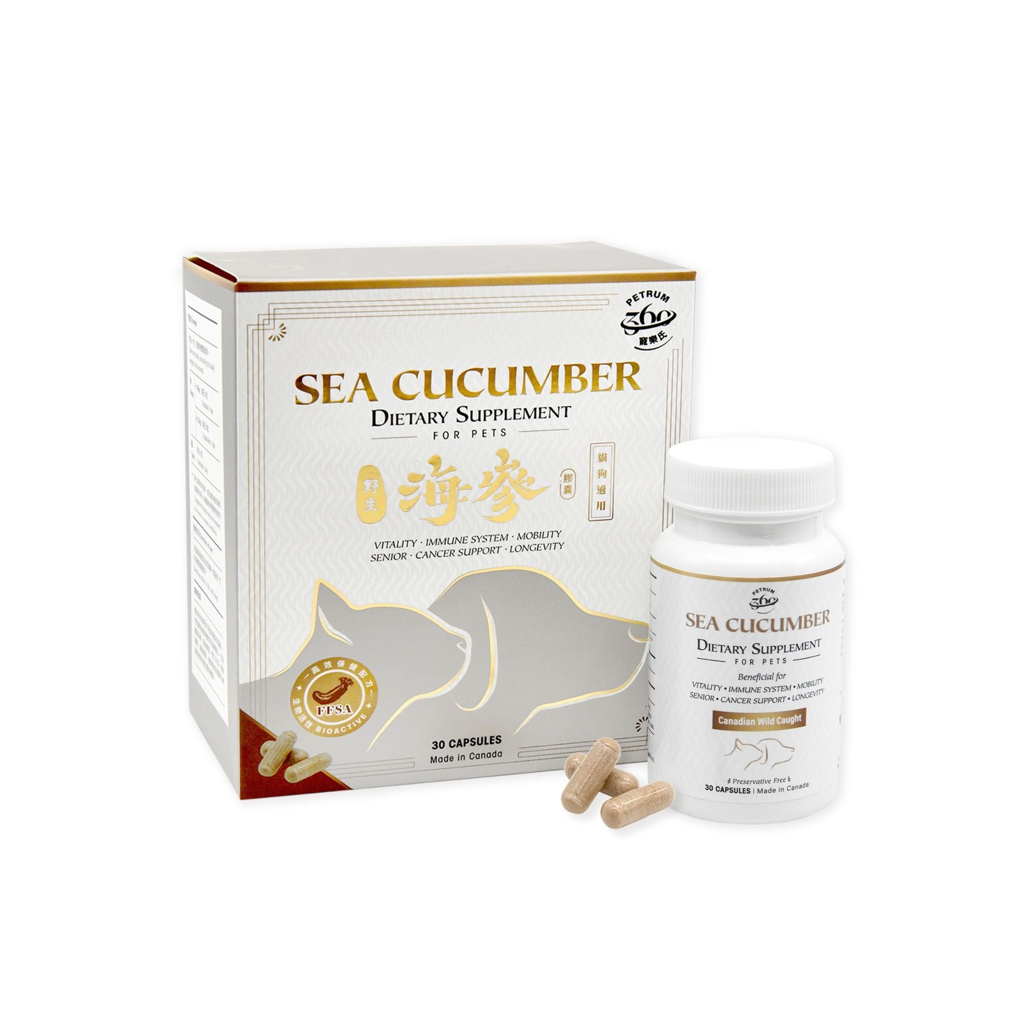 Petrum® 宠物养阴丸-猫狗专用野生海参胶囊30粒