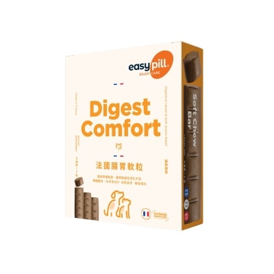 POINTERS PHARMA - Easypill® Digest Comfort - 3bars