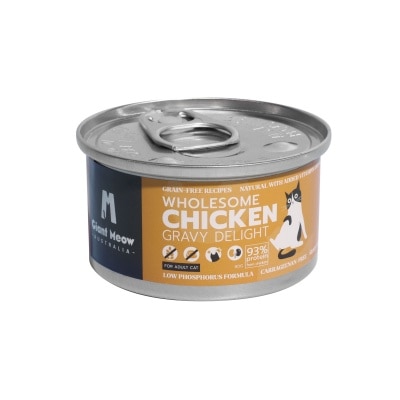 GIANT MEOW - Nurturing Chicken Mousse Delight – For Adults Cats (80g) 002177