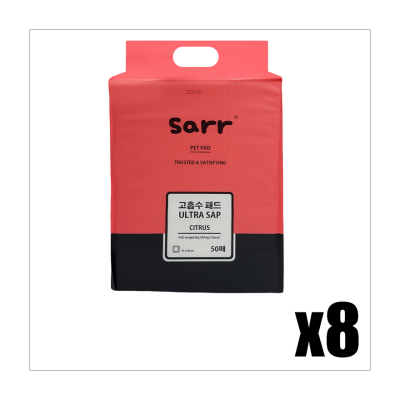 SARR - [箱装] 宠物尿垫 50片装 x 8包 (45x60cm) - Sarr