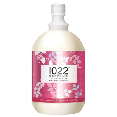 1022 GREEN PET CARE - All Soft Pet Shampoo With Marine Collagen (4000ml) 1022 GREEN PET CARE