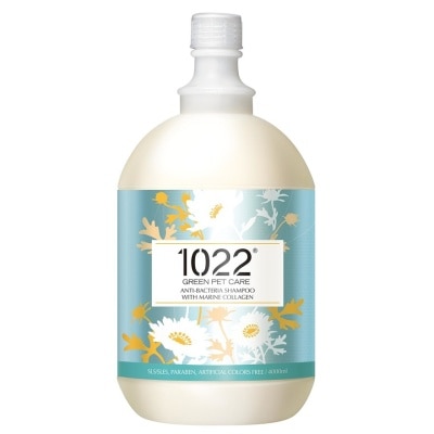 1022 GREEN PET CARE - Anti-Bacteria Pet Shampoo With Marine collagen (4000ml)1022 GREEN PET CARE