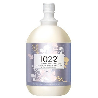 海漾美肌 - 貓咪呵護配方寵物沐浴露 (4000ml) - 1022海漾美肌