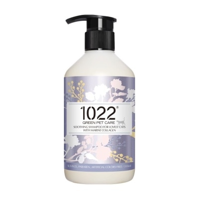海漾美肌 - 貓咪呵護配方寵物沐浴露 (310ml) - 1022海漾美肌