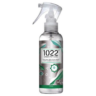 1022 GREEN PET CARE - Natural Dry Clean Spray With Marine Collagen for Pets (150ml)1022 GREEN PET CARE