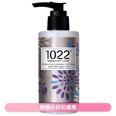 1022 GREEN PET CARE - Floral Ear Cleansing Solution (175ml) 1022 GREEN PET CARE