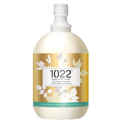 1022 GREEN PET CARE - Soothing Pet Shampoo With Marine Collagen (4000ml) 1022 GREEN PET CARE