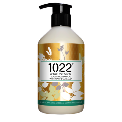1022 GREEN PET CARE - Soothing Pet Shampoo With Marine Collagen (310ml) 1022 GREEN PET CARE