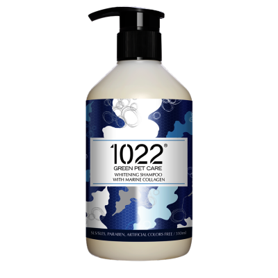 1022 GREEN PET CARE - Whitening Pet Shampoo With Marine Collagen (310ml) 1022 GREEN PET CARE