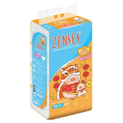 ZENSES Zenses 4-ply Embossing Softpack Facial Tissue 4s - Original(Random Delivery)