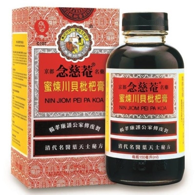 京都念慈菴 蜜煉川貝枇杷膏150毫升