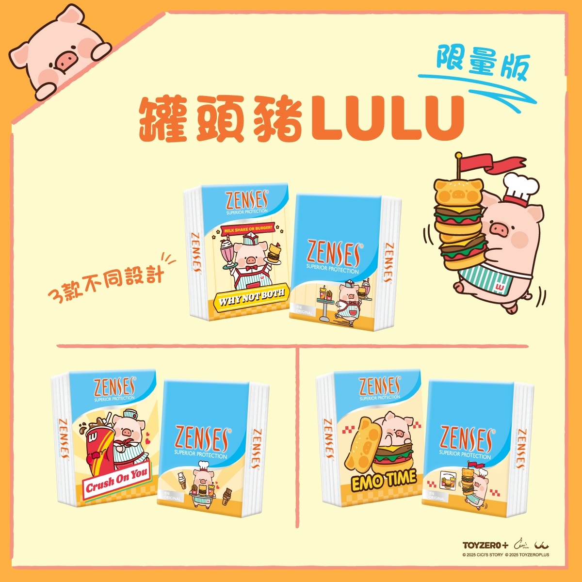 倩絲 親膚4層紙手巾(原味)[36小包] (新舊包裝隨機發送)