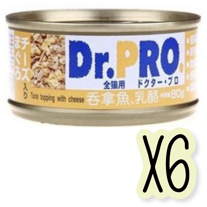 爱宠医生 吞拿鱼&乳酪 - 猫罐头(80g x 6罐装) - Dr. Pro