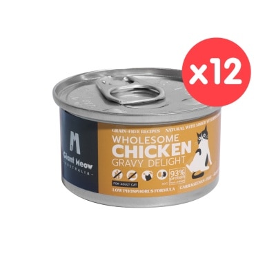 GIANT MEOW - [12 Cans] Nurturing Chicken Mousse Delight – For Adults Cats (80g x 12) 002177