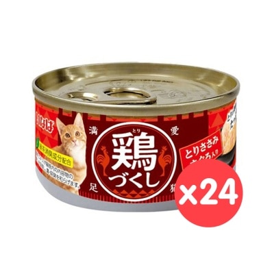 INABA -  鸡肉 & 吞拿鱼 (80g x24) 猫罐头 484254