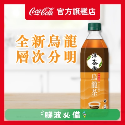 淳。茶舍 - 淳。茶舍 乌龙茶饮料（无糖）500mL