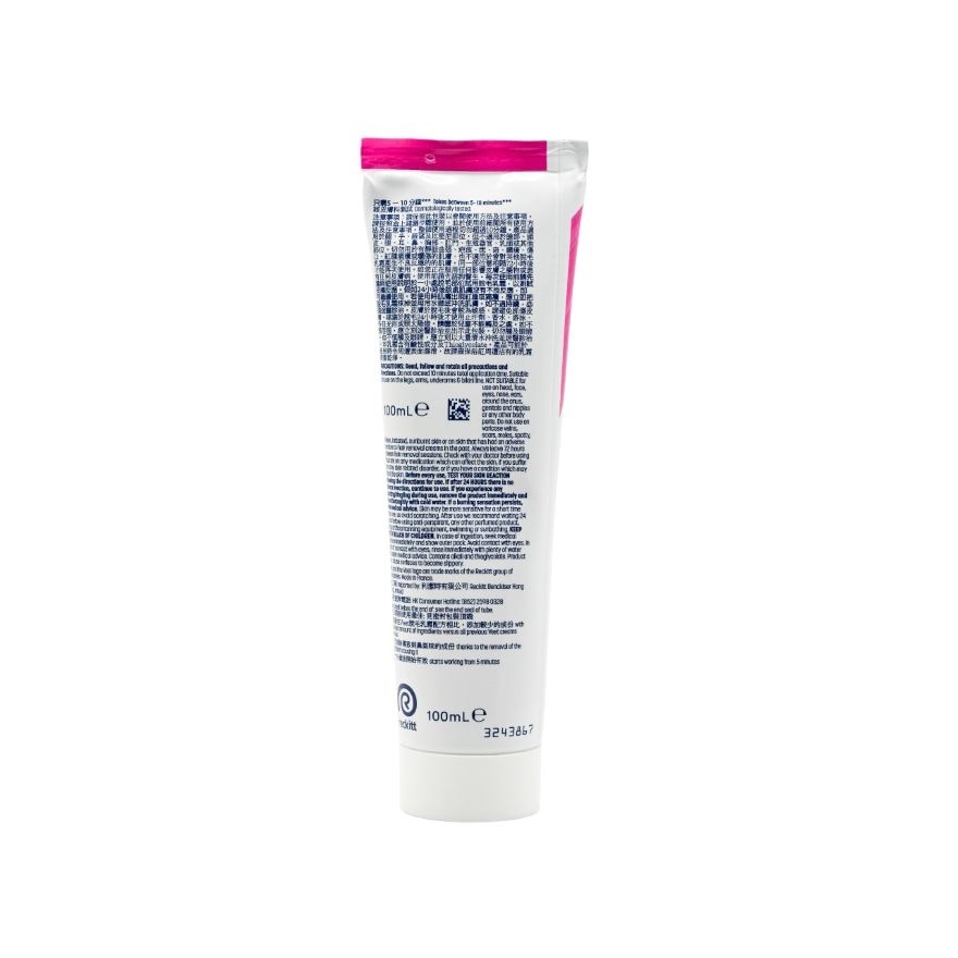 Veet®脫毛膏(敏感性肌膚配方,100毫升)