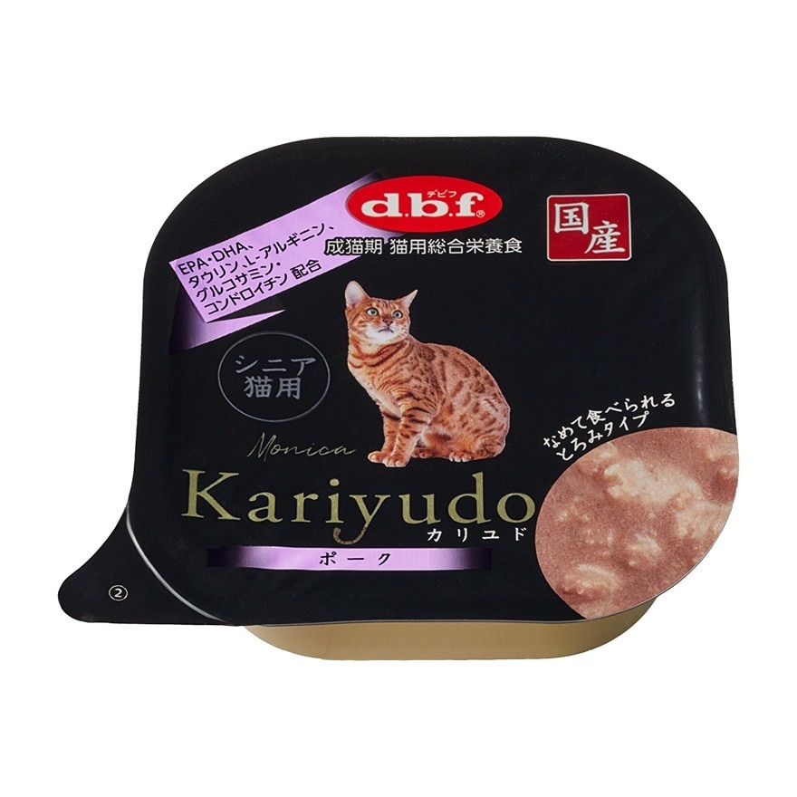 狩人餐盒 Kariyudo - 豬肉 老貓小餐盒 (95g) - d.b.f