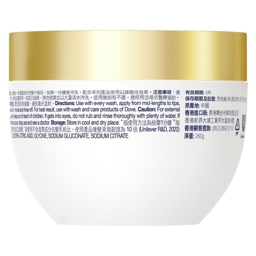 多芬一分钟修护发膜260克