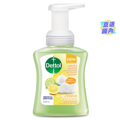 DETTOL 清爽香檸及佛手柑泡沫潔手液250ML