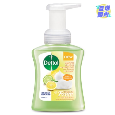 DETTOL 清爽香檸及佛手柑泡沫潔手液250ML