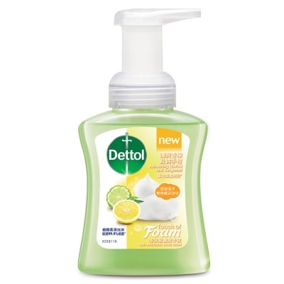 DETTOL FOAMING HAND WASH BERGAMOT