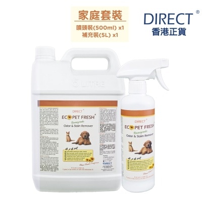 Direct - [ECO] 寵物除臭起漬劑*清新花香味* -家庭套裝[噴頭裝(500ml)x1+補充裝(5L) x1] - DIRECT