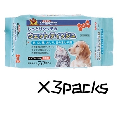 DOGGYMAN - [3 Packs] Pet Wet Tissue (Value Pack)-Cats & Dogs (70pcs x3packs) - DoggyMan