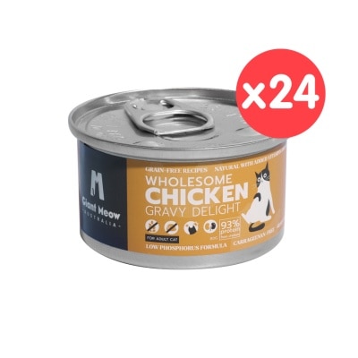 GIANT MEOW - [24 Cans] Nurturing Chicken Mousse Delight – For Adults Cats (80g x 24) 002177