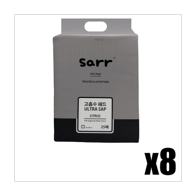 SARR - [箱装] 宠物尿垫 25片装 x 8包 (60x90cm) - Sarr