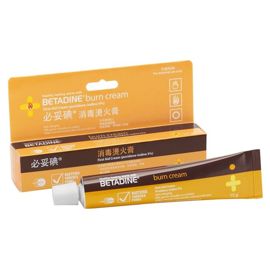 Burn Cream (First aid cream) 15g