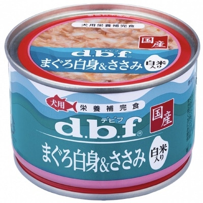 D.B.F - White Tuna+Chicken+Rice (150g) Dog Can- d.b.f