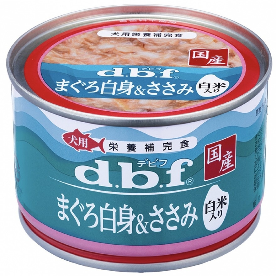 White Tuna+Chicken+Rice (150g) Dog Can- d.b.f