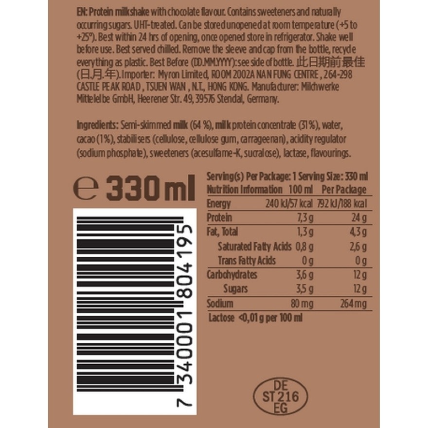 Barebells RTD High Protein Milkshake 330mL - Chocolate image