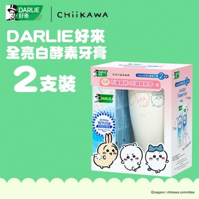 DARLIE ASW Enzyme Mint x 2 + Chiikawa metal cup