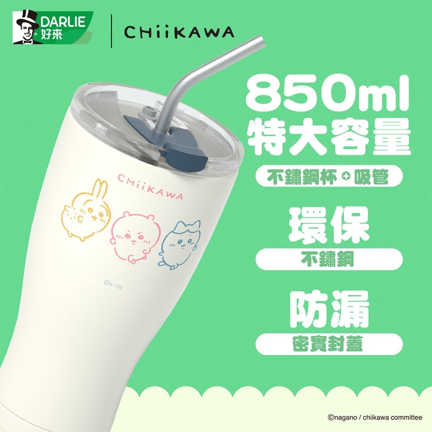 ASW Enzyme Mint x 2 + Chiikawa metal cup