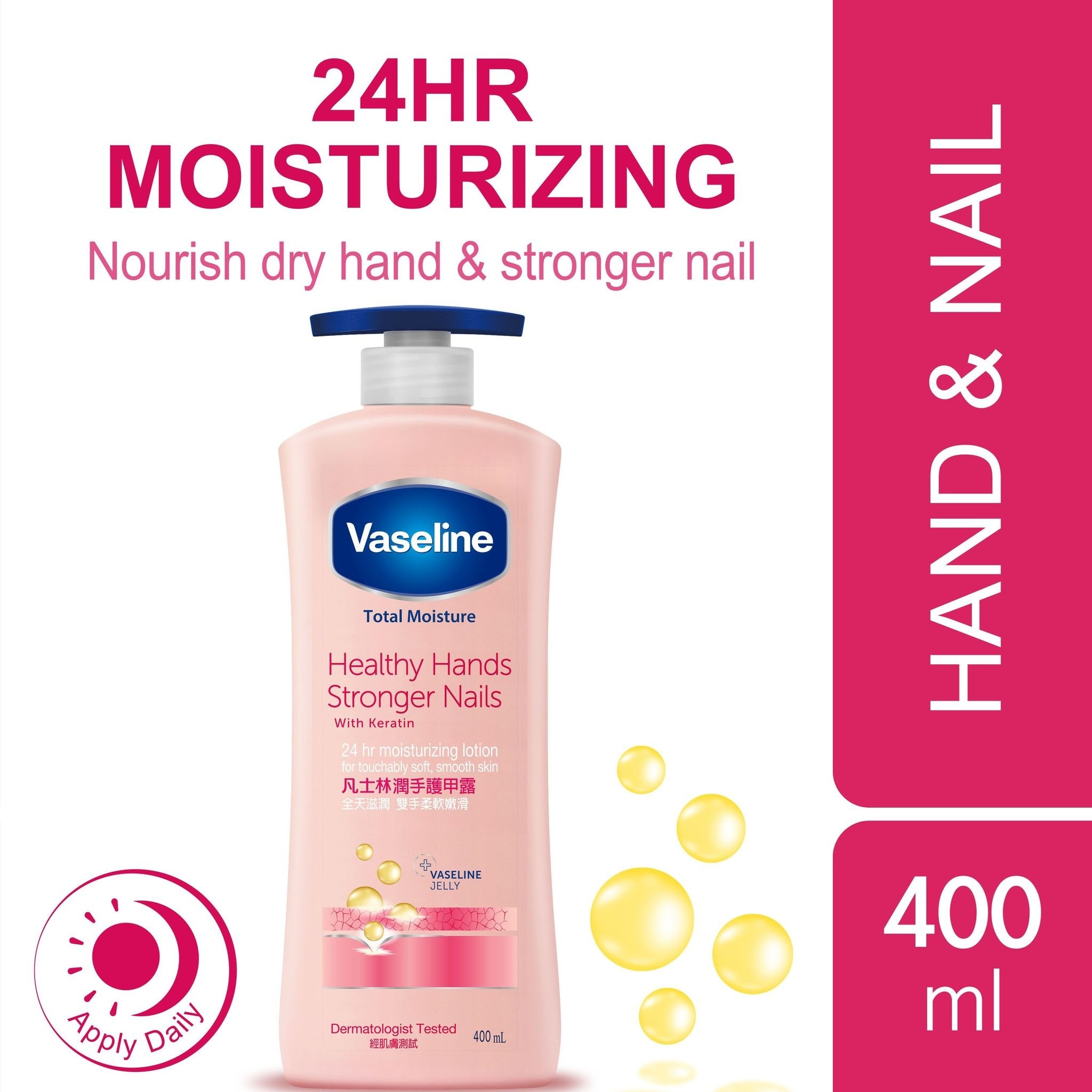 HEALTHY HANDS STRONGER NAILS