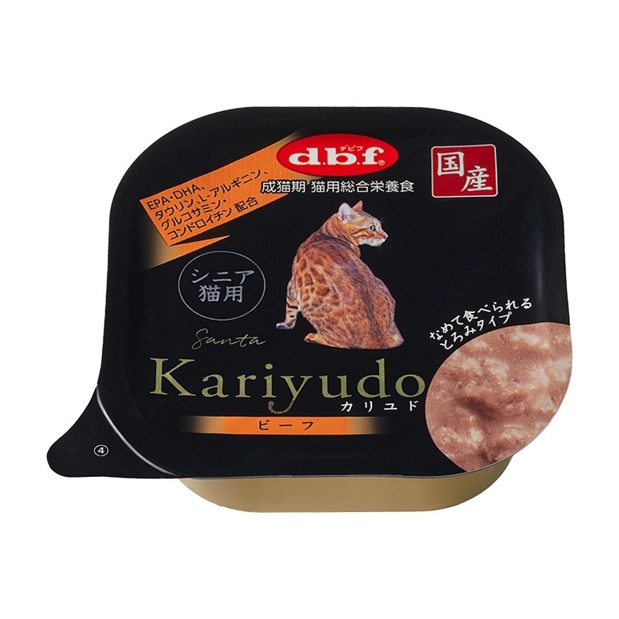 狩人餐盒 Kariyudo - 牛肉 老猫小餐盒 (95g) - d.b.f