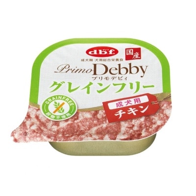 D.B.F - Primo Debby 雞肉 成犬無穀物小餐盒 (95g) - d.b.f