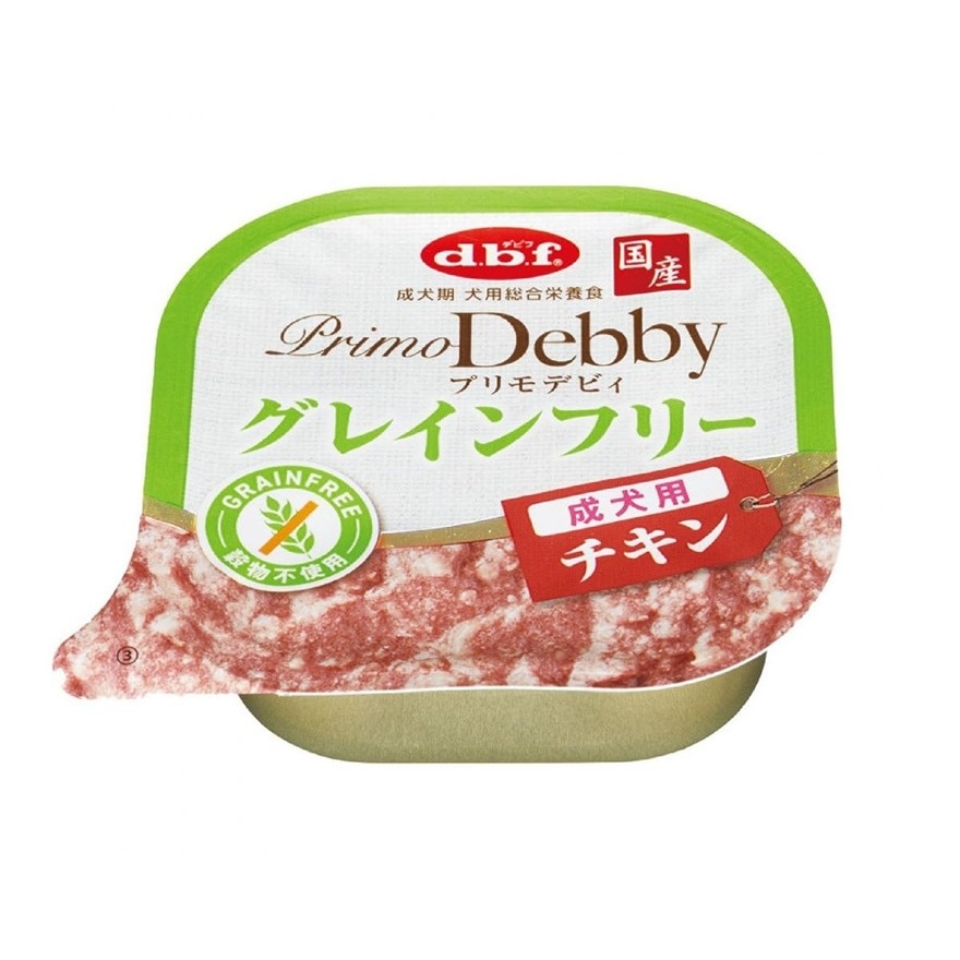 Primo Debby 雞肉 成犬無穀物小餐盒 (95g) - d.b.f