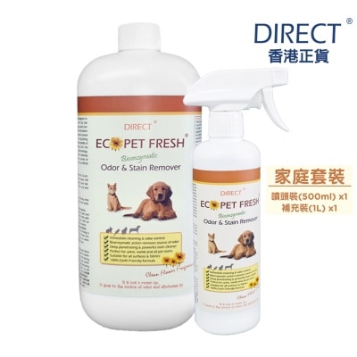 Direct - [ECO] 寵物除臭起漬劑*清新花香味* -家庭套裝[噴頭裝(500ml)x1+補充裝(1L) x1] - DIRECT
