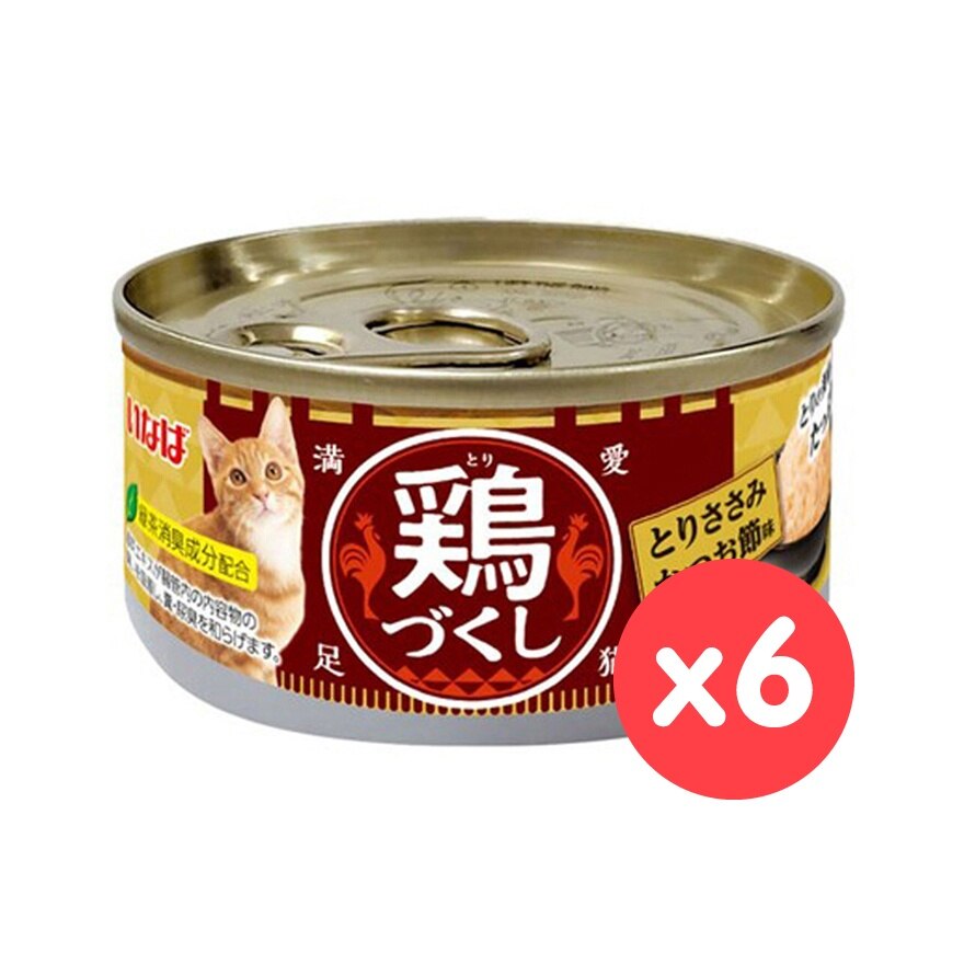 <全鸡宴> 鸡肉 & 鲣鱼 (80g x6) 猫罐头 484261
