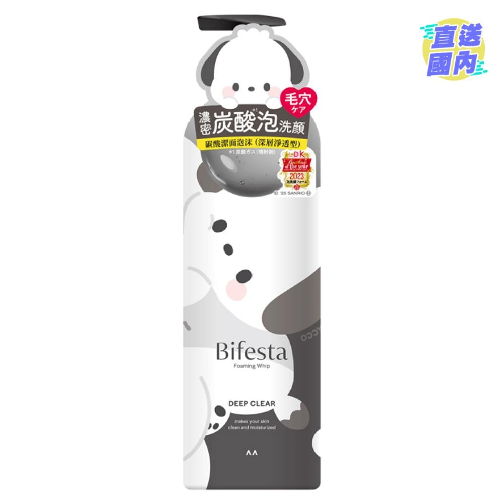BIFESTA碳酸潔面泡沫（深層淨透型) (新舊包裝隨機發貨)