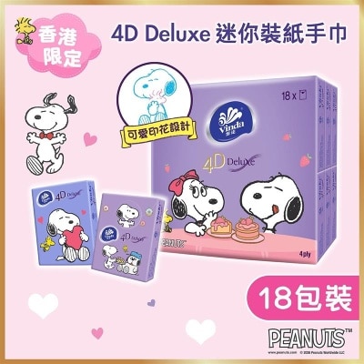 VINDA Vinda 4D Deluxe Petit Handkerchiefs (Neutral)